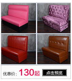 Синлонги Ассоциация_06.jpg