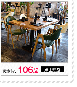 Xinglong Association_10.jpg