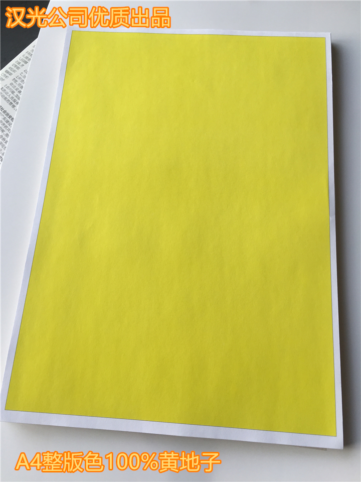 Xerox năm thế hệ 5575 máy photocopy văn phòng kinh doanh máy in sao chép quét - Máy photocopy đa chức năng may photo nhap khau
