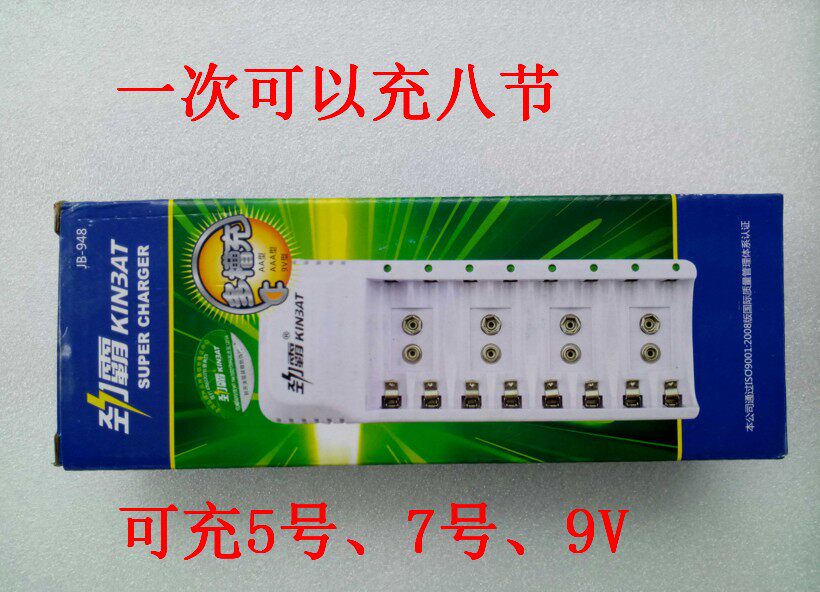 Аккумуляторная батарея NANFU Аккумуляторная батарея A76/LR44 1,5 В Пакет Аккумулятор AG13 10 Капсулы