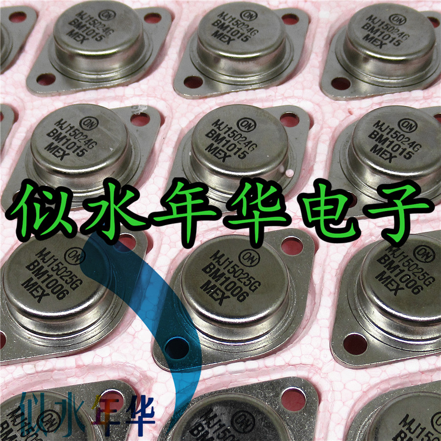 New imported original transistor MJ15024G MJ15025G MJ15024 MJ15025 power amplifier