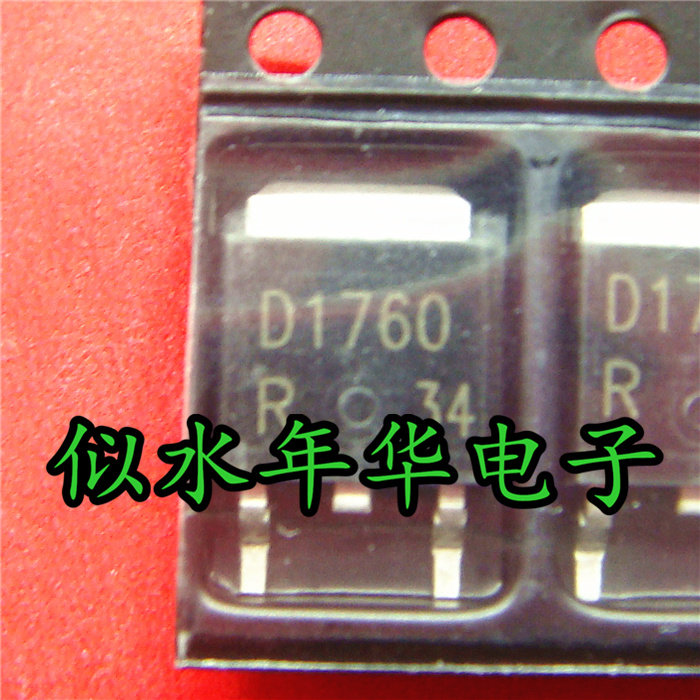 Brand new original assembly triodes 2SD1760 D1760 TO-252 TO-252 with great price