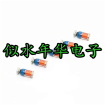 Zener diode ZMM30V 30V 0 5W 1 2W 1206 cylinder 100 large quantity and excellent price