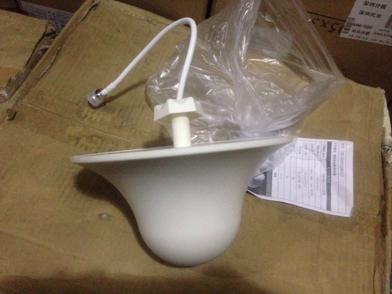 Xinjingxin LCD-360V03NN 800-2700MHz beautifying indoor omnidirectional ceiling antenna enhanced type