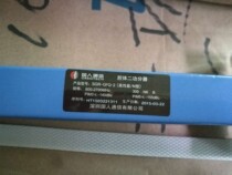 Chinese high-performance cavity power divider High quality 800-2700MHz 300W one minute two square