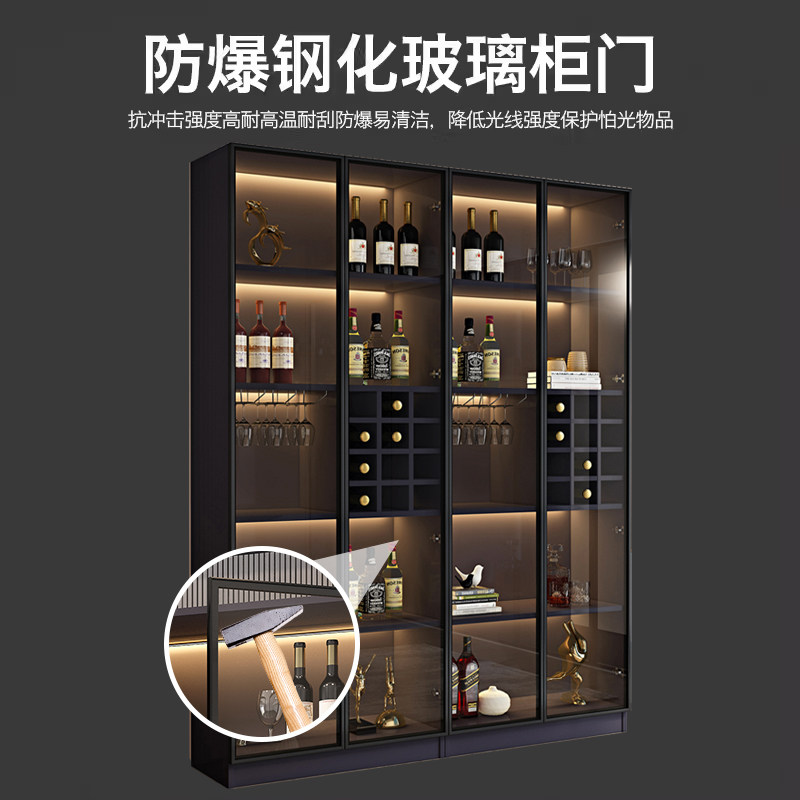 Wine Cabinet, Modern, Simple, Light Luxury, High-End Glass Door Display Cabinet, Home Living Room Wall Storage Cabinet, Solid Wood Sideboard