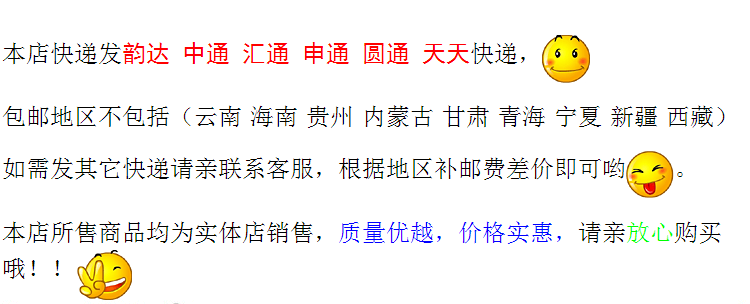 Ventilateur USB - Ref 403521 Image 6