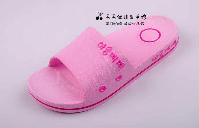 Pantoufles enfants en autre pour été - semelle caoutchouc - Ref 1017929 Image 23