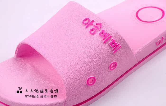 Pantoufles enfants en autre pour été - semelle caoutchouc - Ref 1017929 Image 39