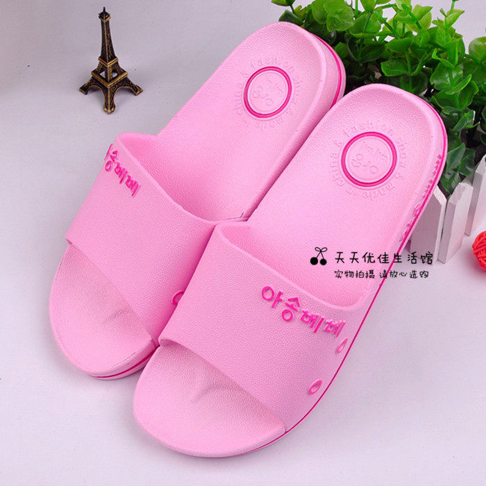 Pantoufles enfants en autre pour été - semelle caoutchouc - Ref 1017929 Image 16