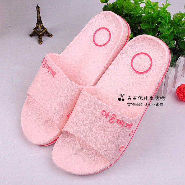 Pantoufles enfants en autre pour été - semelle caoutchouc - Ref 1017929 Image 18