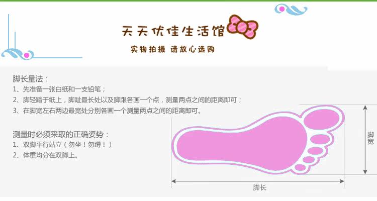 Pantoufles enfants en autre pour été - semelle caoutchouc - Ref 1017929 Image 53