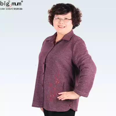 Autumn and winter New Large size mother women's long sleeve shirt plus fat large elderly grandmother cardigan shirt coat