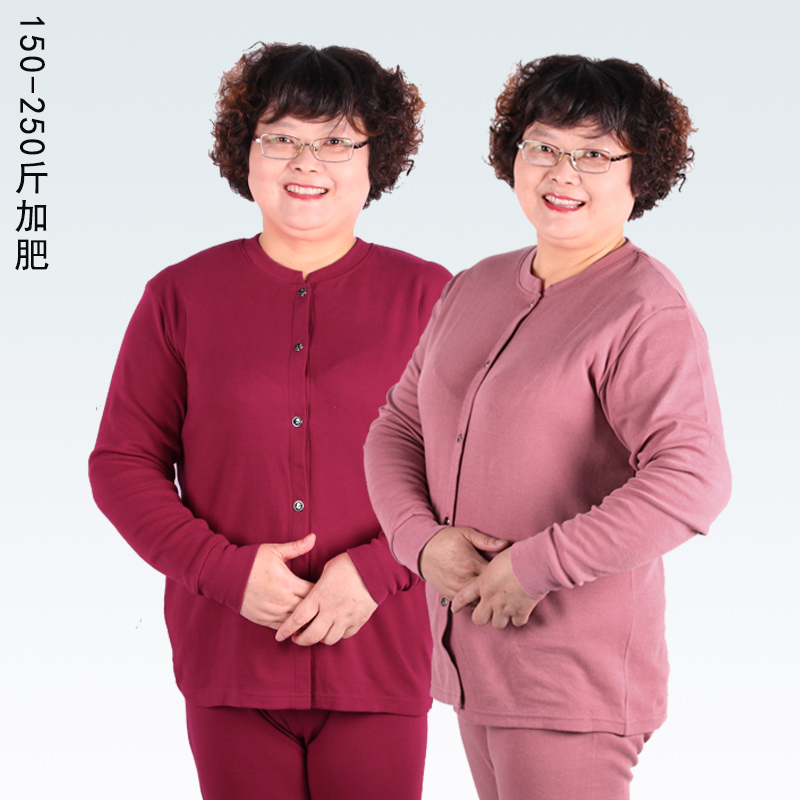 Autumn and winter fat mother autumn clothes long johns cardigan suit plus fat XL middle-aged and elderly grandma cotton thermal underwear women
