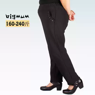 Large size autumn and winter elderly mother plus velvet thickened pants plus fattened elastic high waist grandma striped women's trousers