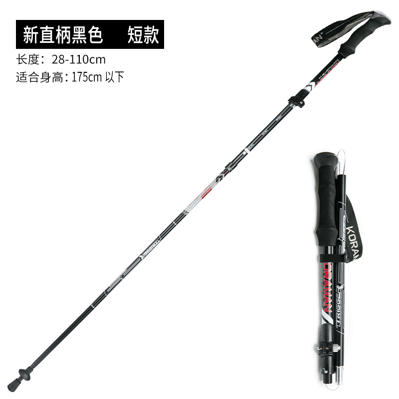 Gấp trekking cực T-type 4 phần kính thiên văn đi bộ hợp kim nhôm leo núi leo gậy mía ngoài trời leo núi leo núi 	bán gậy cho người mù
