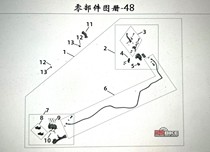 52BIKE) Sur-Ron Original front and rear brakes upper pump calipers brake brackets