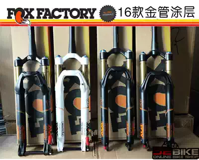 2016 FOX 32 FLOAT FIT4 mountain shock forks 26 27 5 gold tubes