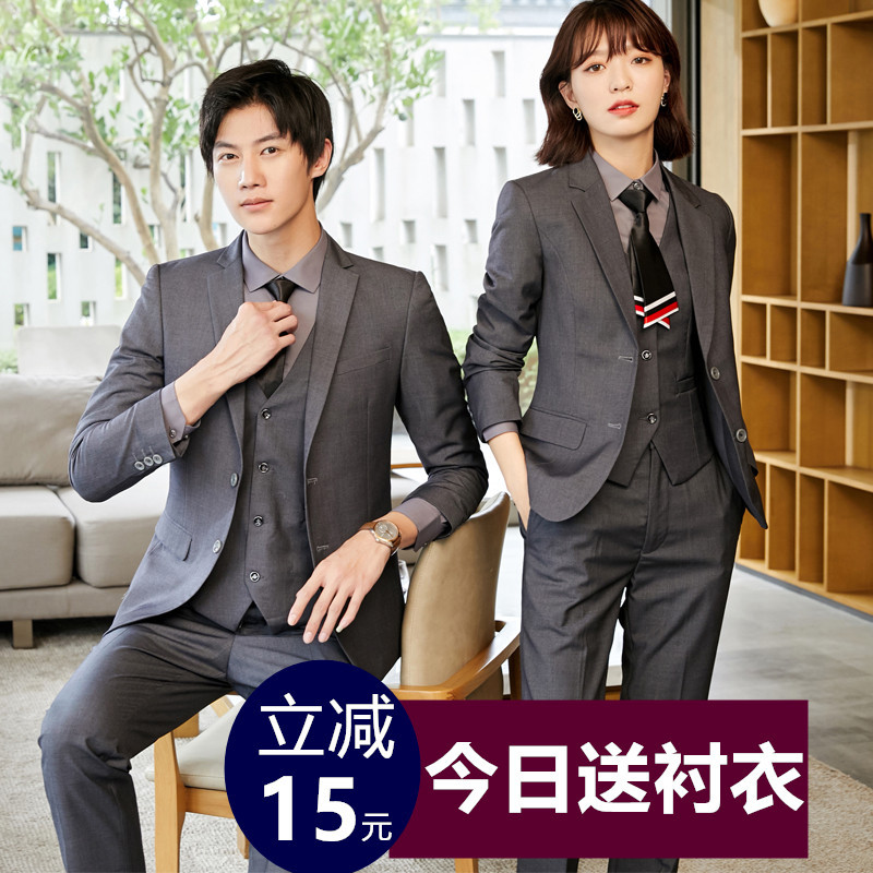 Gray Professional Suit for Women, Autumn and Winter High-End Business Hotel Suit Vest Set, Formal Workwear, Unisex Style