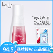 The Blue Show Cherry Blossom Essence Water