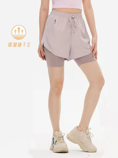 Anti-exposure sports shorts for women summer quick-drying cycling yoga running training fitness pants high-waisted loose pants