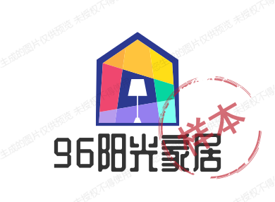 96阳光家居
