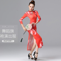Dance Cheongsam elastic summer clothing 2021 new dance special performance clothing passionate Latin dance Cheongsam