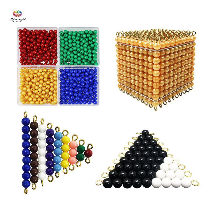 Montessori math teaching aids educational early education toys green red beads Montessori color gold beads loose beads