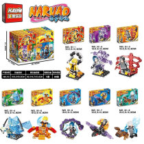 Collection Le Pine 151 Naruto Will Assembly Building Building Blocks Ninhound Legends Assembly Compatible Lego Childrens Toys Boy