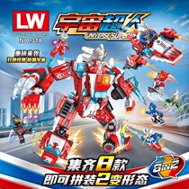 Play LW318 Universe Ott Superman 8 in 1 Mecha Beria Terodica Childrens Building Block Toy Gift