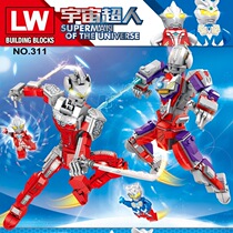 Play LW311 Ott universe hero mecha samurai assembly puzzle DIY building block Children boy toy gift