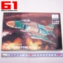 Máy bay quân sự Trumpeter lắp ráp mô hình máy bay mô hình 1/144 Máy bay chiến đấu F4E Ghost II của Không quân Hoa Kỳ 80417 - Mô hình máy bay / Xe & mô hình tàu / Người lính mô hình / Drone Mô hình lính có khớp