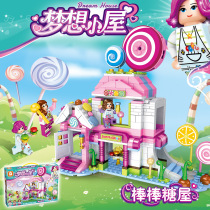 FC 3503 Girl Series Dream Cottage - Lollistic Lollipool House Enlightenment Childrens Puzzle Toys