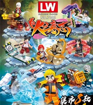 Play LW7003 World Ninja Wars Eight Fire Shadow Man with Weapons Boy Intelligence Building Block Toys