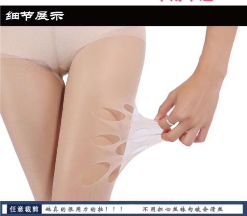 Bất kỳ cắt vớ chính hãng pha lê 5D siêu mỏng mặc XL cộng với tập tin quần lót chống móc mùa hè mỏng phần vớ - Vớ giảm béo quần tất trẻ em dễ thương