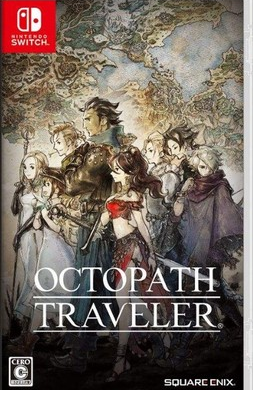 Nintendo switch game NS Octopath Traveler Project Octopath Traveler Chinese
