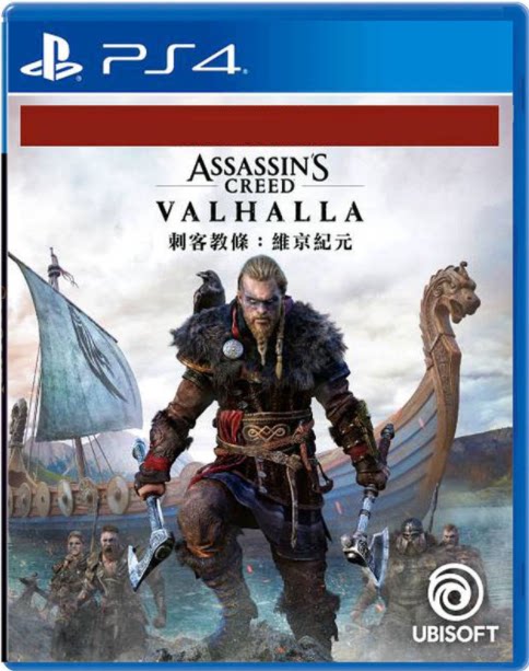 PS 4 Game Assassin's Doctrine Anglican Temple Viking Era Chinese - language spot