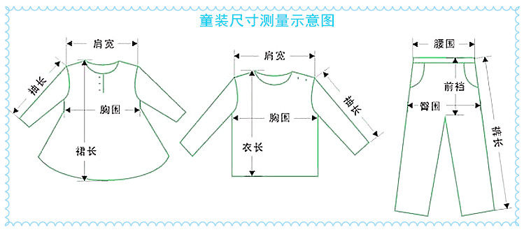 Veste pour garcon - Ref 2158886 Image 5