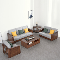 Hupeach Wood Full Solid Wood Sofa Modern Simplicity Light Luxury New Chinese Style Guest Hall Furniture 123 Storage Wood Sofa