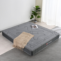 Seven star grade ice silk cool mat mattress 1 8 round mesh spring mattress soft and hard double face cashmere jacquard dual-use thick mattress