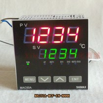 Import SHIMAX MAC50A-MIF MCF MVF MSF-EN-NNN PID temperature controller