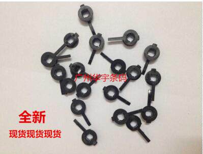 Zebra Zebra GT888TT TLP2844 TLP2844 TL2844 GK888T glue roller shaft sleeve original fit buckle