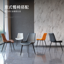 Italian Style Minimalist Net Red Dining Chair Light Lavish Home Adult Upscale Soft Bag Chair Creative Design Modern Dresser