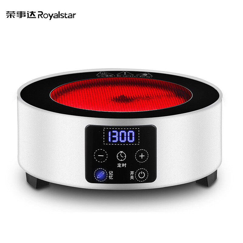 Rongshida black crystal furnace tea maker small induction cooker household teapot kettle multi-functional high-power microwave oven