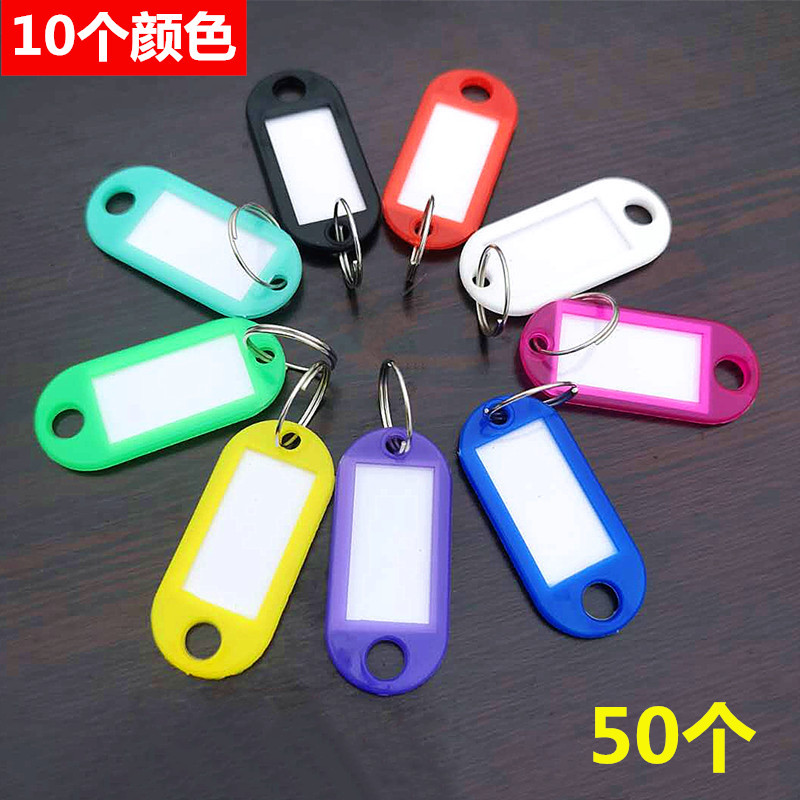Key Tags, Classified Key Numbers, Writing Markers, Card Tags, Work Stickers, Number Tags, Multi-Color Key Tags, Classified Key Numbers, Writing Markers, Card Tags, Work Stickers, Number Tags, Multi-Color