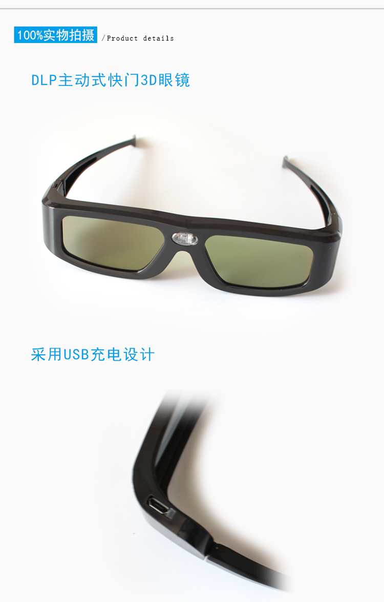 Lunettes 3D COMEWOL - Ref 2620583 Image 9