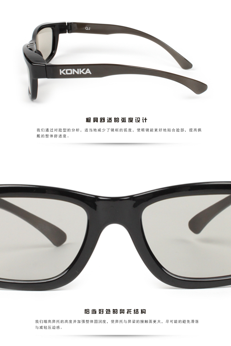 Lunettes 3D COMEWOL - Ref 1240365 Image 22