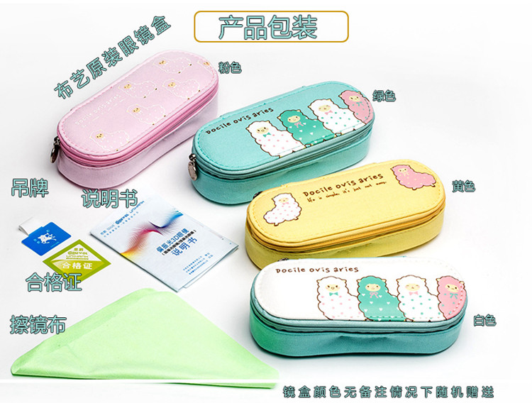 Lunettes 3D - Ref 2621323 Image 33