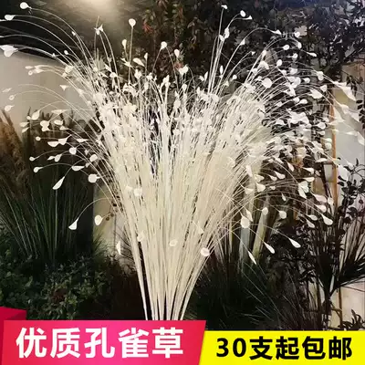 New simulation Peacock grass wedding flying grass butterfly grass wedding decoration flower Reed broken leaf wedding flower art