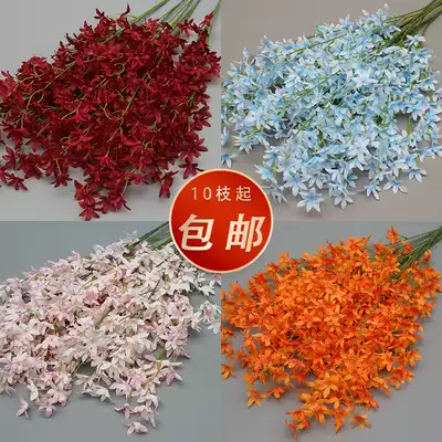 Simulation of Wenxin orchid snow cherry blossom lilac flower wedding hall hanging ceiling decoration fake flower wedding arrangement silk flower